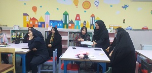 اخبار و اطلاعیه