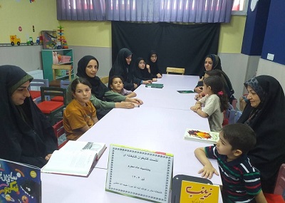اخبار و اطلاعیه