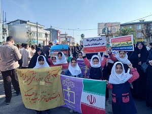 اخبار و اطلاعیه