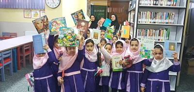 اخبار و اطلاعیه
