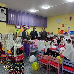 اخبار و اطلاعیه