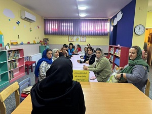 اخبار و اطلاعیه