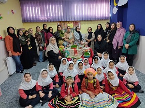 اخبار و اطلاعیه